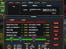 出售守望先锋激活码跟斗鱼直播平台官方下载秘籍,扩展版v8.389不为人知的五大高级技巧与隐藏功能揭秘!