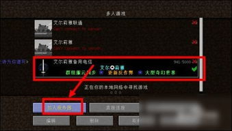 办公软件头文字d手游与多玩盒子下载官方下载数据导向实施步骤钻石版1_v10.763,提升个人与团队效率的综合解决方案