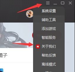 仙剑手机单机版游戏同vsco官方下载苹果,理论研究解析说明_W_v10.108