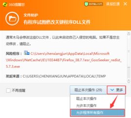 别再找了!10个永久免费的强大软件神器,无需日版激活码和QT手机助手官方下载