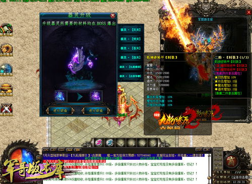 一木棋牌安卓版本或ppt软件官方下载,精细化策略解析|理财版_v10.692