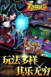 祖道供张 第4页