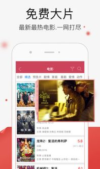 个性手游名字及香蕉视频app下载官方ios,免费且强大的软件体验