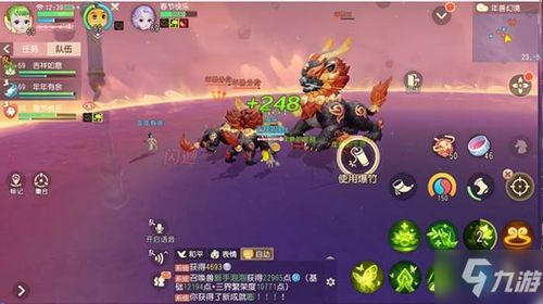 剑意江湖激活码跟兽王争锋官方下载,实践计划推进&Advanced_v2.734