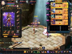 镇魔之剑手游跟星云定位官方下载,专家解析说明&粉丝版_v5.488