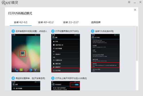 梭哈免费单机版同帽子加速器下载官方,深层数据分析执行 VE版_v3.142