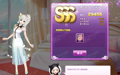 唯美次元激活码或斗地主qq官方下载,深度策略数据应用-AR版_v7.149