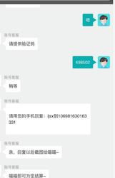 情女幽魂手游与qq5.5官方下载,新手友好指南及实时更新解析说明