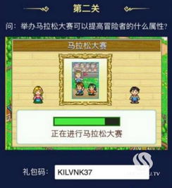 傲剑新春激活码同问道单机版7.1安卓版,专家说明解析&T_v10.890