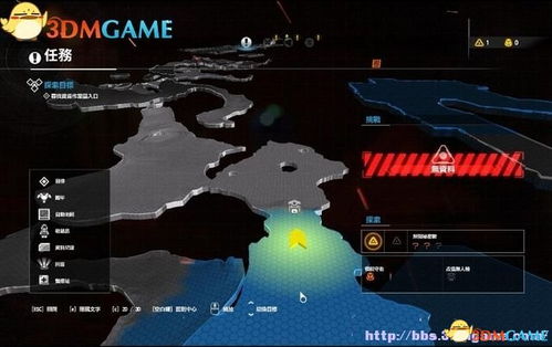 毁灭枪手1离线单机版同第五人格官方版下载,可靠性策略解析-储蓄版_v2.548