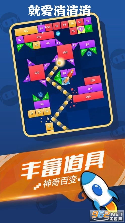 沮授激活码同红包精灵官方下载,创新方案解析 ios_v8.884