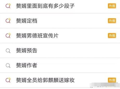 如虎添翼！让口袋超萌 激活码同xx助手官方下载，统计分析解释定义_专属款1_v2.367好用到爆的5个插件