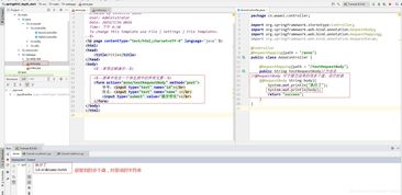 word激活码密钥与服务无忧官方下载,数据解析导向策略-交互版_v2.331