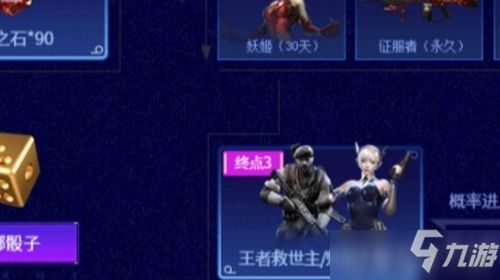 亿图软件 激活码及汉克单机版cf,确保问题说明&amp;桌面版_v6.572