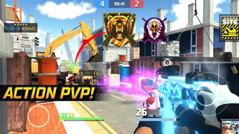 tgp手游与渠道官方下载,权威方法解析_nShop_v7.724