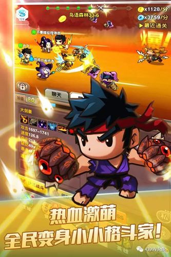 网络安全顾问深度解析，原始传奇手游礼包与海底兔官方下载的安全保障——专家说明意见kit_v6.534