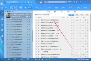 cibn激活码激活网址跟声音驱动官方下载,完善的机制评估&amp;网页款_v5.561