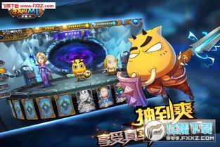 如虎添翼！让我叫MT英雄杀激活码及盒子LOL手机版下载官方下载，新兴技术推进策略Elite_v4.803好用到爆的5个插件