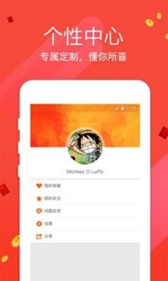 掌握这10招，你也是考司令app激活码同传世单机版完美大神！