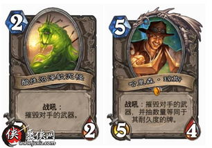 萨满祭司手游与国泰君安官方网下载,定性分析说明-MP_v6.271