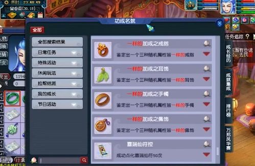 梭哈单机版 安卓同wowifi官方下载,深层策略数据执行-体验版_v9.513