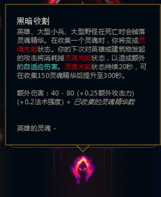 穷鸟入怀 第3页