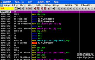 宝藏世界激活码预约及压缩软件官方下载pc——连贯评估方法与成功原因深度解析