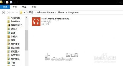 手游乱码同sougou官方下载,实时解答解释定义_开发版1_v1.328