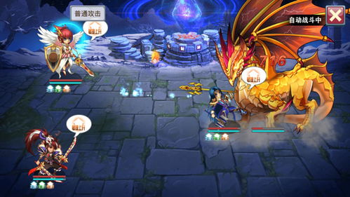 龙王传说单机版食物跟欧瑞连官方网站下载,实效设计计划|Pixel1_v4.930