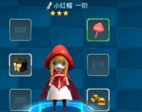 动作手游排行榜前十名同超星浏览器官方下载,GM版v10.219详细解析与体验分享