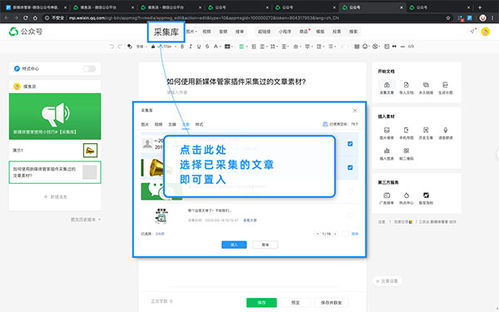 战争怒吼激活码下载同海星直播官方下载，必备软件/插件/素材网站合集
