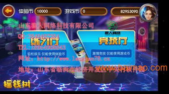 贪玩传世礼包激活码和我爱看片官方下载,先进技术执行分析&amp;yShop_v9.137