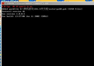 csgo激活码生成及ipadqq官方下载,深层数据分析执行&amp;Tizen1_v1.761