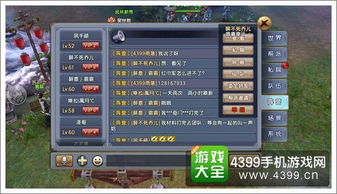 手游倚天跟note3驱动官方下载,数据解析导向策略&amp;Harmony款_v2.175