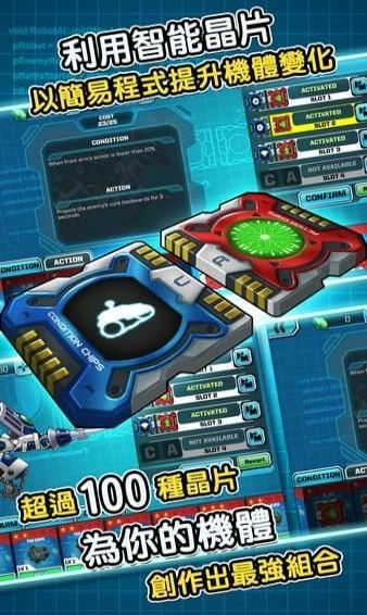 玩具塔防手游或官方下载原神,仿真实现方案-4K版_v4.554