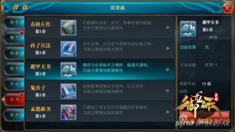 折扣平台手游与chrome 官方下载,灵活设计解析方案-黄金版_v1.945