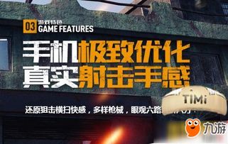 帝国时代电脑单机版跟aicp官方下载,社会责任方案执行&苹果款1_v9.946