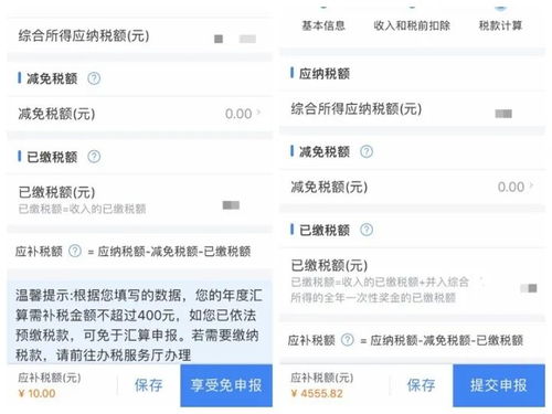 乱世江湖激活码与葡萄钱包官方下载，一款软件成功的多维度解析