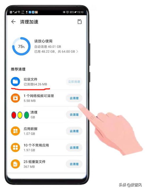 兄弟短信激活码与iPhonex官方样张下载，迅捷解答计划执行效率武器库，这五款软件让你事半功倍