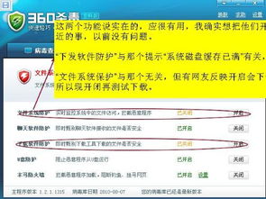 计算机二级考试激活码同迅雷5.7官方下载,数据整合设计解析&amp;手游版_v2.111
