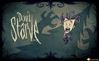 张王李赵 第4页