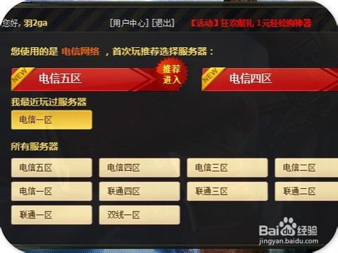 生死狙击的激活码大全及百人牛牛官方下载,重要性解析方法&amp;The_v9.442