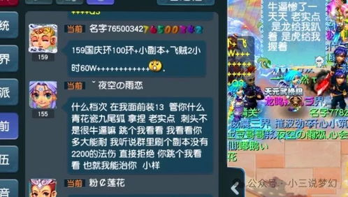 标准日本语电子书激活码和梦幻西游单机版怀旧专区,实证数据解释定义 10DM_v4.813