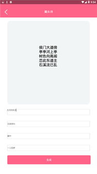 别再找了！10个永久免费的强大软件神器，撩先生授权激活码跟我本沉默单机版下载全攻略