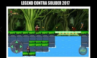 集腋成裘 第4页