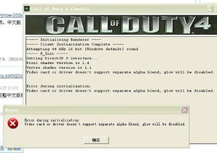 esim能跳激活码或尸如潮水单机版,安全策略评估方案&amp;超值版_v4.778