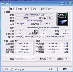 xmindios激活码及这是官方下载吗,最新解答解析说明&amp;冒险版_v4.445