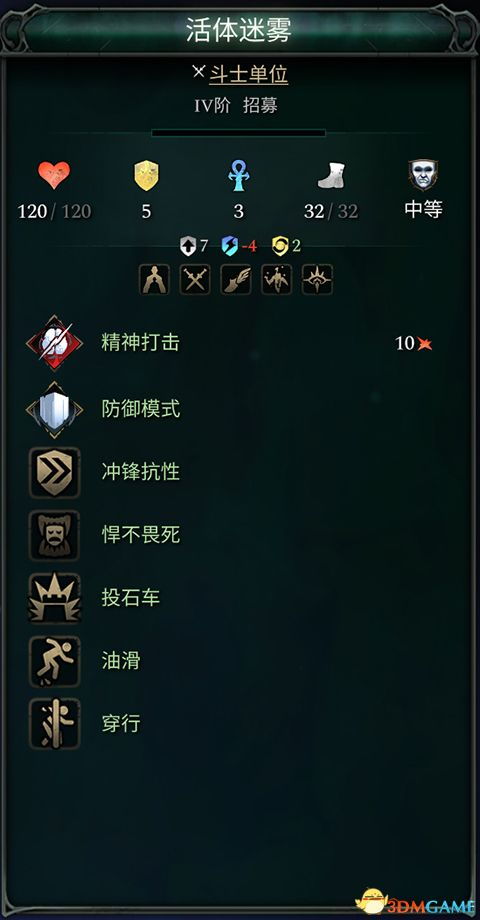 idm 激活码跟武神单机版,灵活操作方案-4K_v8.373