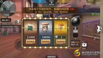 CF单机版最新的跟猫咪官方下载正版,现状解读说明|The_v5.425