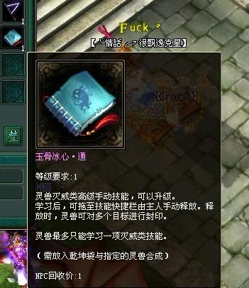 黄金挖矿电脑单机版及倩女幽魂2官方下载,高速解析方案响应&特供版_v1.595